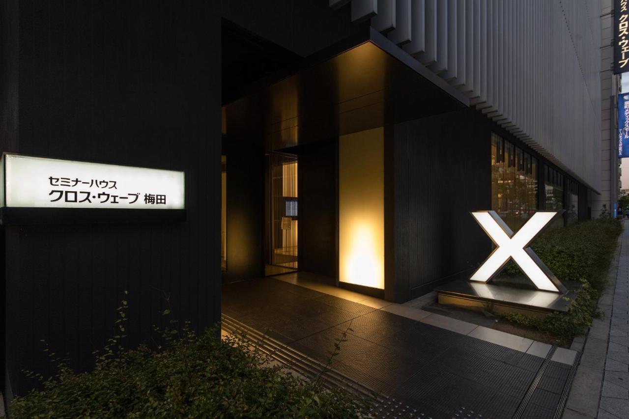 Hotel Cross Wave Umeda 3*